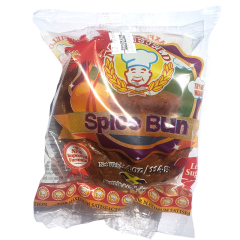 4oz Maxfield Spice Bun - "Penny Bun"